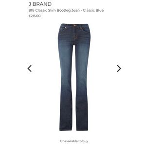 NWOT J Brand skinny boot leg flare dark wash jeans